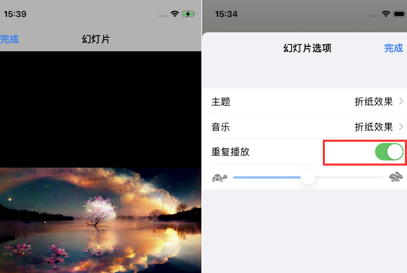 沁阳苹果14维修店分享iPhone14相册视频如何循环播放