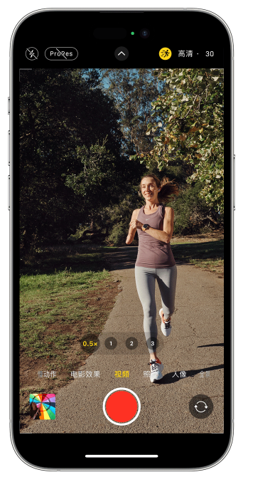 沁阳苹果14维修店分享iPhone 14 机型使用“运动模式”拍摄更稳定的视频 