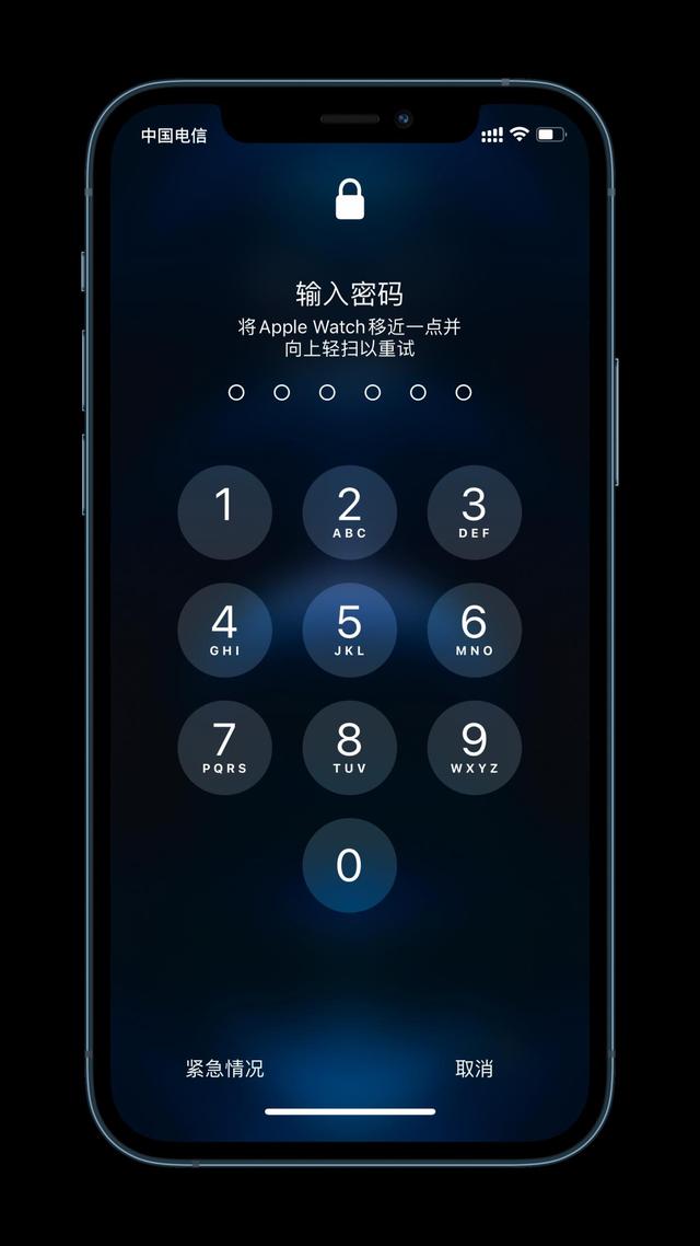 沁阳苹果手机维修分享Apple Watch解锁iPhone功能效果怎么样 