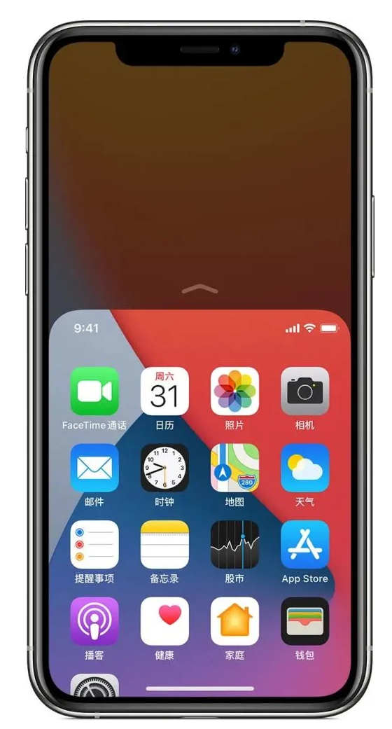 沁阳苹果手机维修分享iPhone 12单手点按屏幕使用方法 