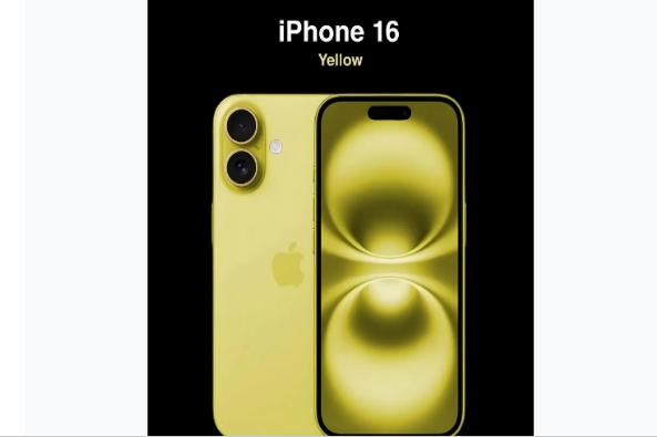 沁阳苹果手机维修分享iPhone 16换电池 