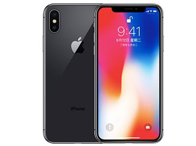 沁阳苹果维修点分享iPhone XS屏幕更换 