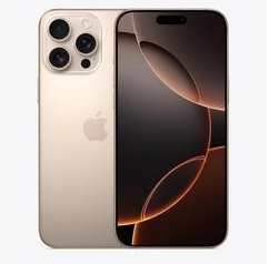 沁阳苹果维修点分享iPhone 16 Pro Max屏幕更换易忽略的维修盲区 