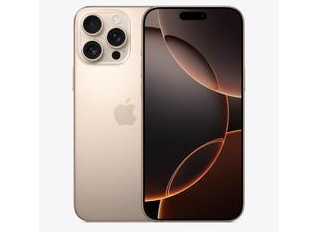 沁阳苹果维修点分享iPhone 16 Pro Max自动关机的不同应对情况 