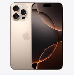 沁阳苹果维修点分享iPhone 16 Pro Max扩容封胶与散热隐患 