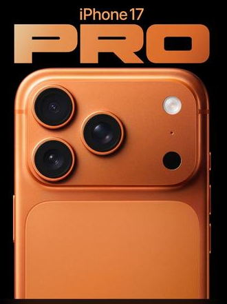 沁阳苹果维修点分享iPhone 17 Pro扩容UWB与系统校验坑 