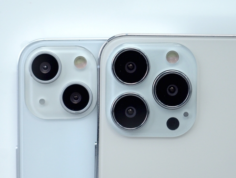 沁阳苹果维修点分享iPhone 13 Pro Max振动与迁移排错 
