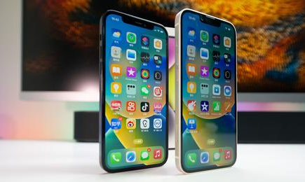 沁阳苹果维修点分享iPhone 14 Plus安全隔区与音频排错 