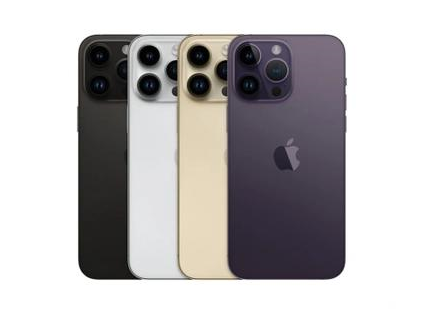 沁阳苹果维修点分享iPhone 14 Pro Max通知与配件排错 