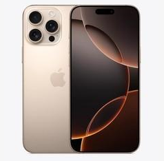 沁阳苹果维修点分享iPhone 16 Pro Max相册与辅助排错 