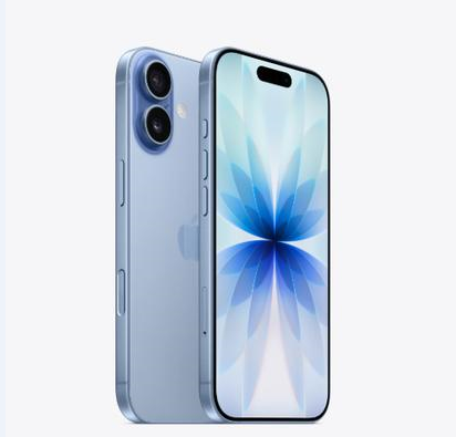 沁阳苹果维修点分享iPhone 17音频与钱包 