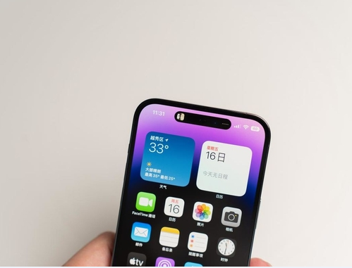 沁阳苹果维修点分享iPhone 14 Pro Max锁屏密码玩机手册 