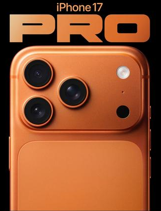 沁阳苹果维修点分享iPhone 17 Pro锁屏密码实用指南 