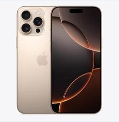 沁阳苹果维修点分享iPhone 16 Pro Max黑屏小众问题解析 
