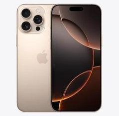 沁阳苹果维修点分享iPhone 16 Pro Max发烫多重诱因解析 